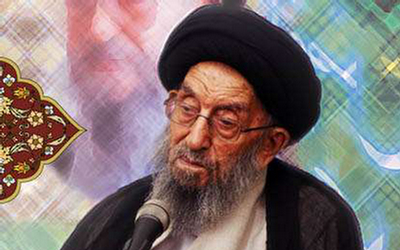 پیام&zwnj;های تسلیت شخصیت&zwnj;های سیاسی برای درگذشت آیت&zwnj;الله میرمحمدی