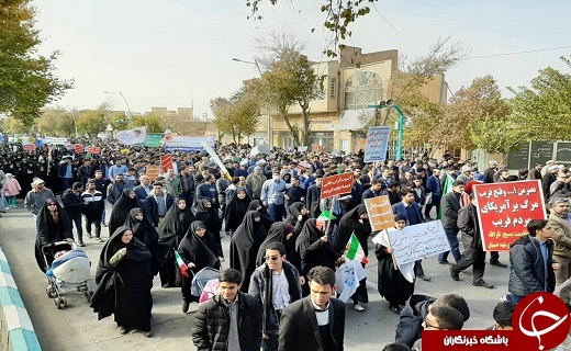 راهپیمایی مردم یزد علیه اشرار و  آشوبگران+تصاویر