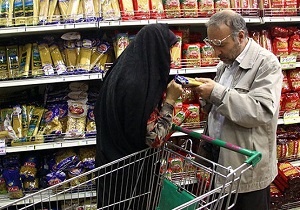 هر شهروند یک بازرس