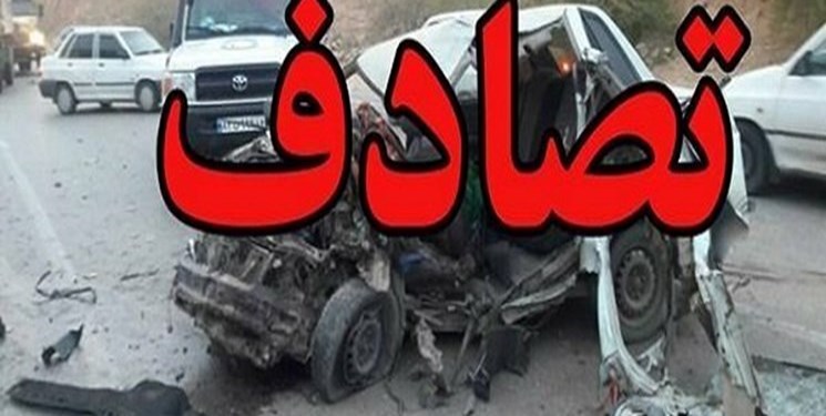 مرگ ۵۸۴ نفر در تصادفات آذربایجان‌شرقی