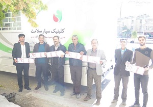 برپایی ایستگاه سلامت سیار در فارسان