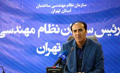 لزوم برخورداری ساختمان از شناسنامه فنی و ملکی/ دفترخانه&zwnj;ها شناسنامه فنی ملک را ارائه دهند