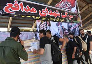 مدیر موکب شهدای مدافع حرم غرب مازندران به طرح امواجی از بهشت پیوست