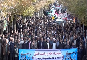 اعلام انزجارمردم شهرستان‌های بروجن و سامان از آشوبگران