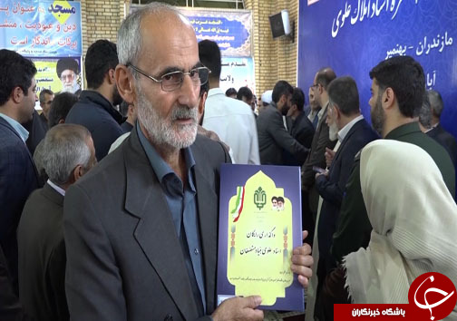حق به حق دار رسید + تصاویر و فیلم