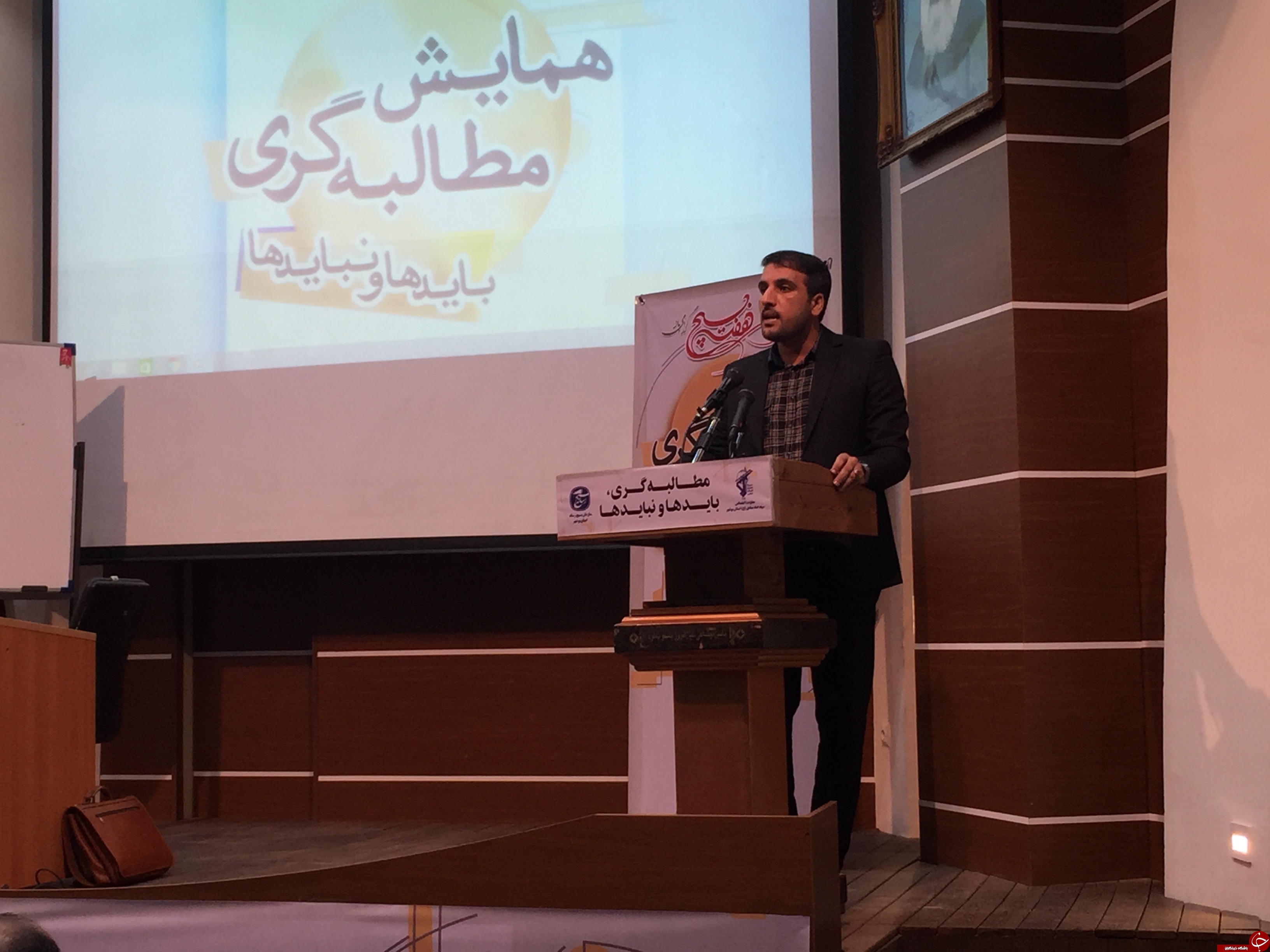 انقلاب اسلامی روحیه مطالبه گری را در جامعه محقق کرد