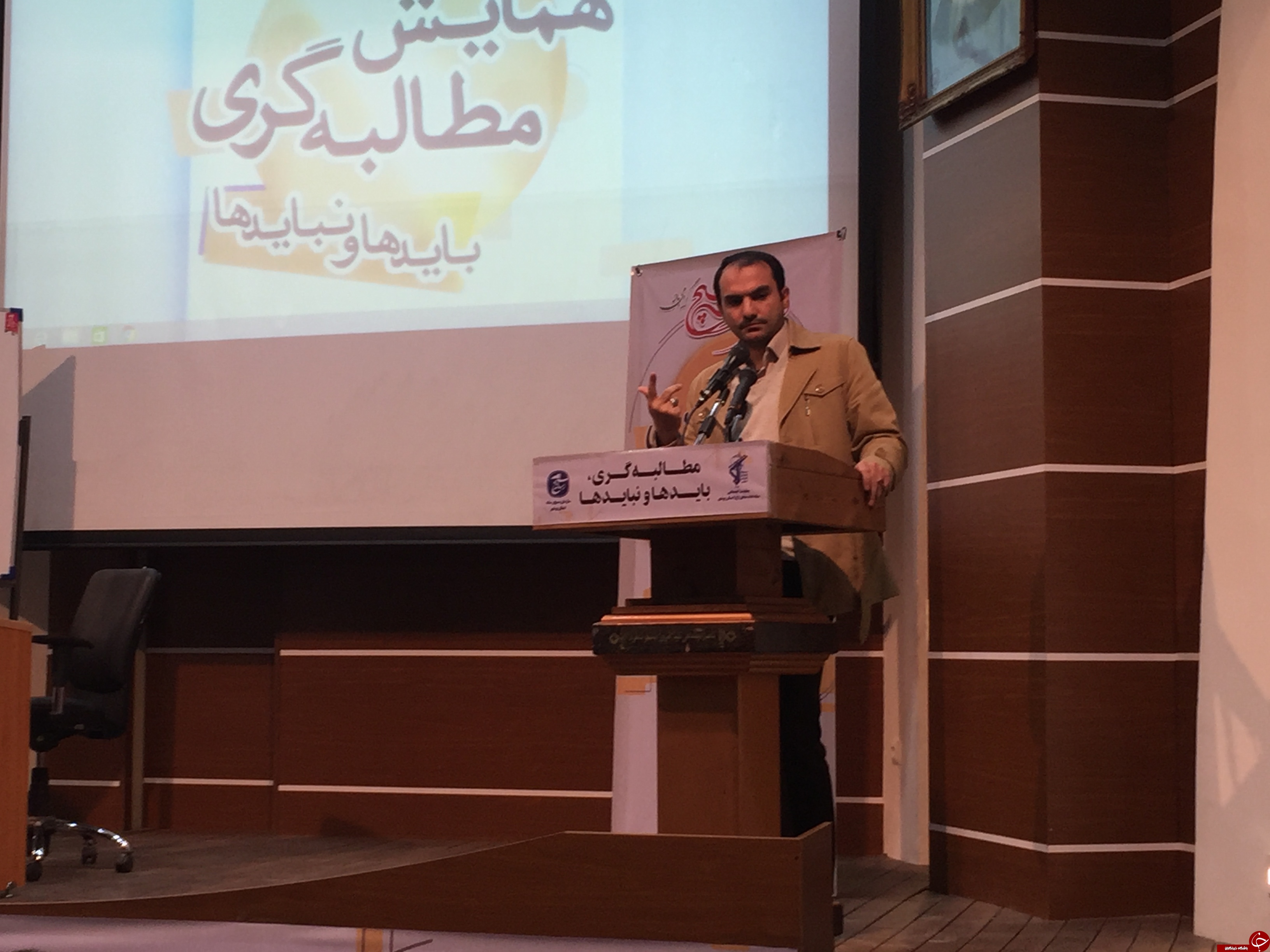انقلاب اسلامی روحیه مطالبه گری را در جامعه محقق کرد
