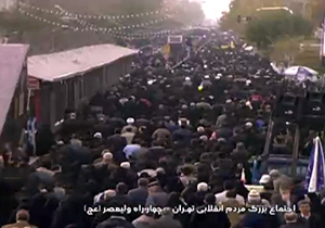 تصاویر حضور حماسی مردم تهران برای ابراز انزجار از اغتشاشگران