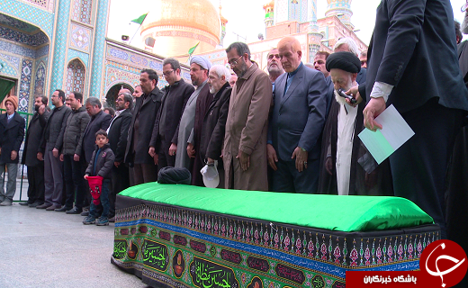 آیت الله میرمحمدی در حرم بانوی کرامت(س) خاکسپاری شد