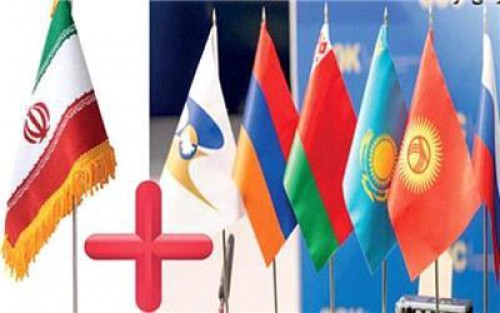 اجرایی شدن موافقتنامه موقت تجارت آزاد بین ج.ا ایران و اتحادیه اقتصادی اوراسیا