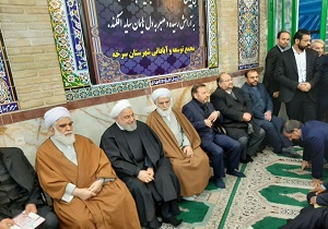 مراسم ختم خواهر رئیس جمهور در سرخه برگزار شد