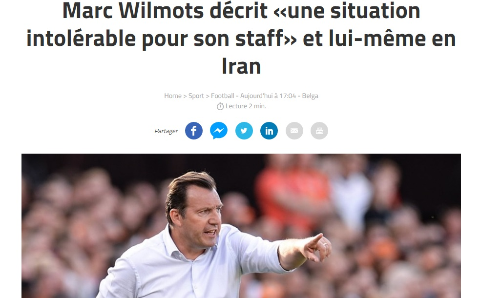 فدراسیون فوتبال ایران با مشکل مالی رو به رو است