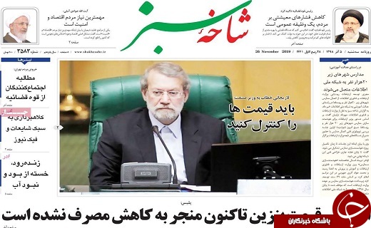 مزایا ومعایب افزایش قیمت بنزین/مجلس امروز برای بررسی قیمت کالاها جلسه دارد
