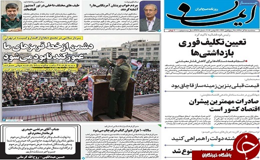 مزایا ومعایب افزایش قیمت بنزین/مجلس امروز برای بررسی قیمت کالاها جلسه دارد