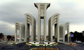 کنفرانس ملی اویونیک