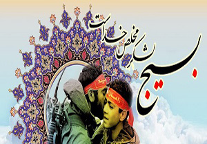 افتتاح پروژه فرهنگی و آموزشی در قائم شهر