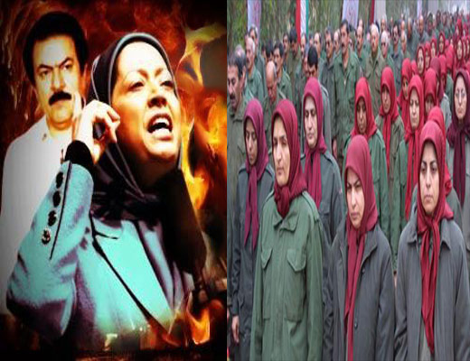 از روابط غیر اخلاقی به اسم ازدواج تا سرنوشت اسف بار ۳ تن از زنان نامدار مجاهدین خلق / چه زنانی جذب سازمان منافقین می شدند؟ از روابط غیر اخلاقی به اسم ازدواج تا سرنوشت اسف بار ۳ تن از زنان نامدار مجاهدین خلق / چه زنانی جذب سازمان منافقین می شدند؟