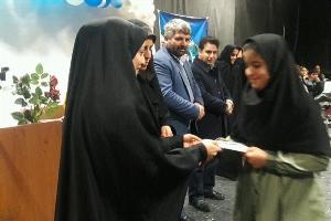 معرفی برگزیدگان نخستین جشنواره تئاتر کودک و نوجوان در گرمه