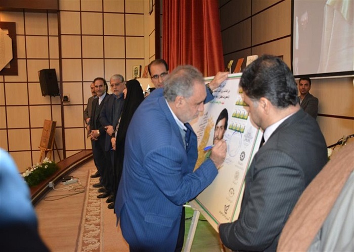 تمبر 