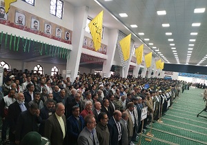 اجتماع 