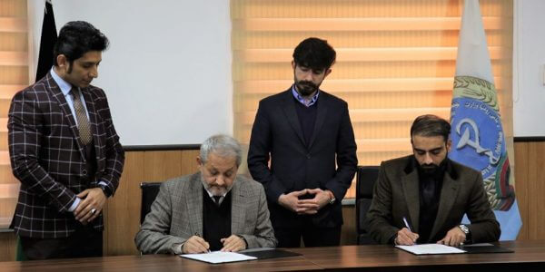 استفاده از فناوری &laquo;بلاک چین&raquo; برای تشخیص داروهای جعلی در افغانستان