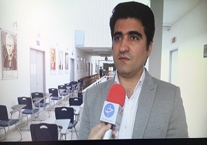 تولید کرم ضد قارج از گیاهان بومی خراسان جنوبی