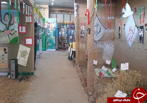 همایش بزرگ شکوه مقاومت، شهرستان فردوس+ تصویر