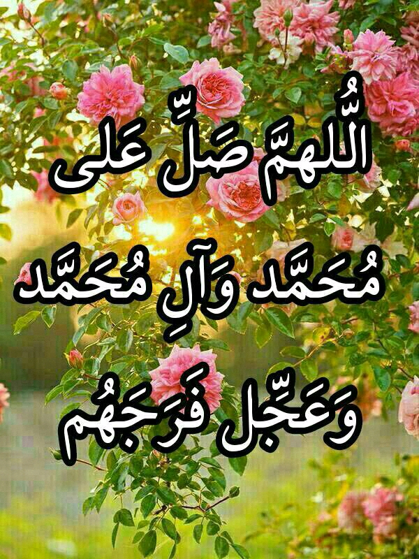 محبوب‌ترین کار نزد پیامبر (ص) چیست؟