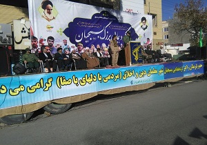 گردهمایی بزرگ بسیجیان در شاهرود + فیلم