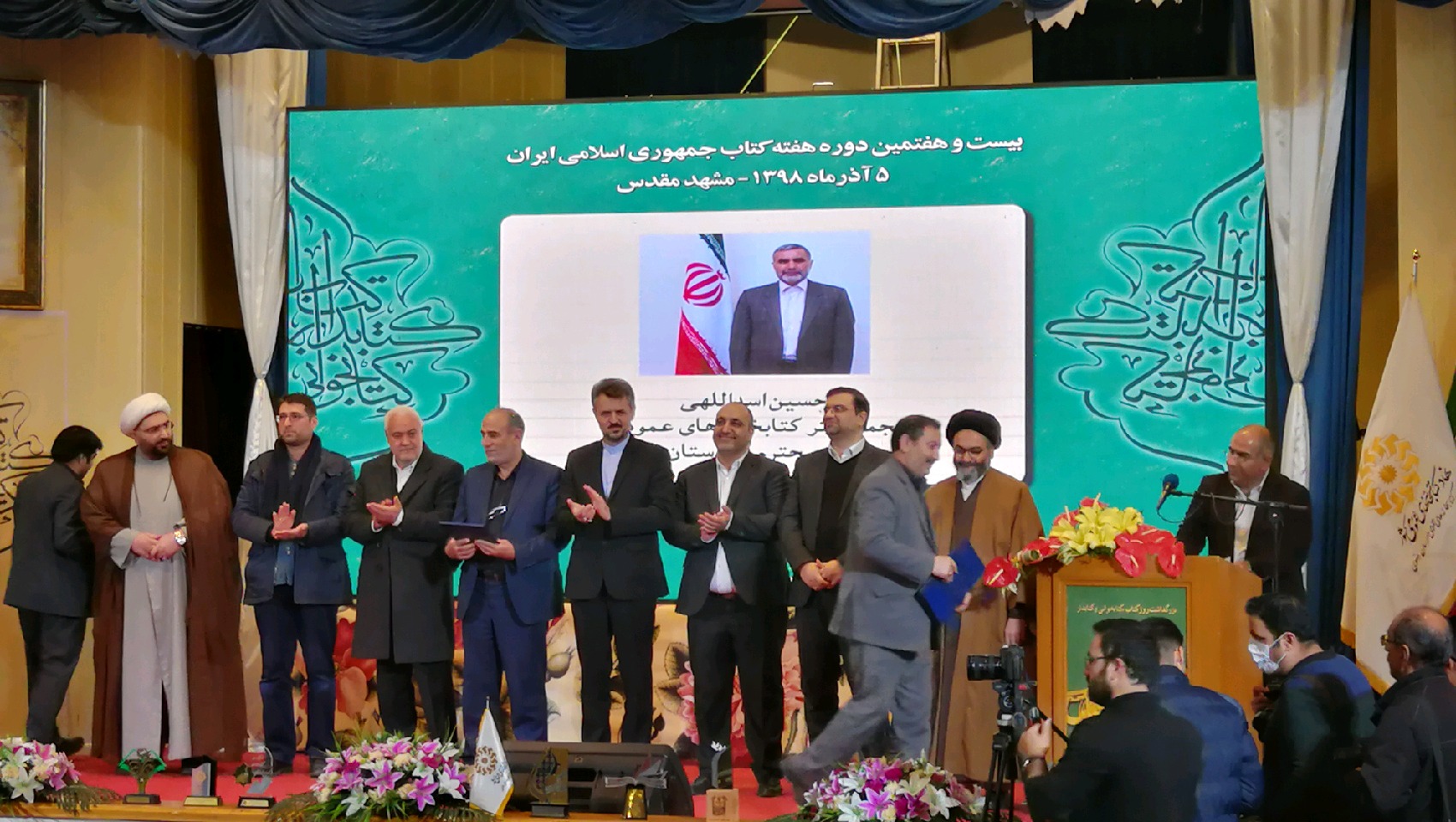 مشهد نیازمند شرایط بهتری در حوزه کتابخوانی است