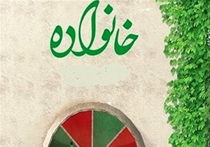 پژوهش و مباحث فقهی اهمیت زیادی در قضا دارد