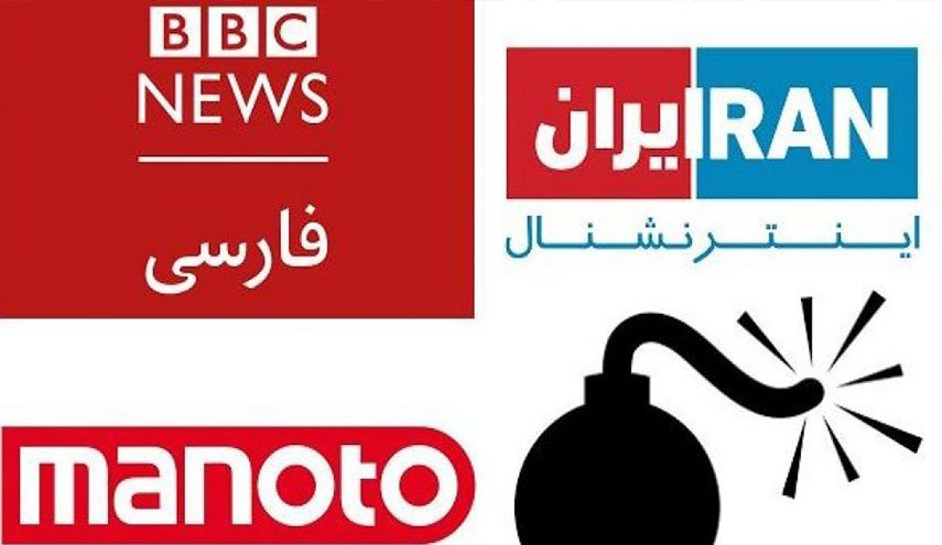 سکوتِ مرگبار اوباش رسانهای در مقابل خروش انقلابی مردم تهران سکوتِ مرگبار اوباش رسانهای در مقابل خروش انقلابی مردم تهران