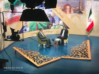 طرح معین اقتصادی محرکی برای سیاست‌های اقتصاد مقاومتی