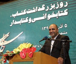 مشهدباید شهر نمونه و پایتخت کتاب و کتابخوانی باشد