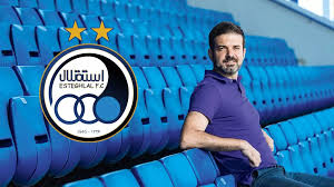 اهم اخبار ورزشی پنجم آذر
