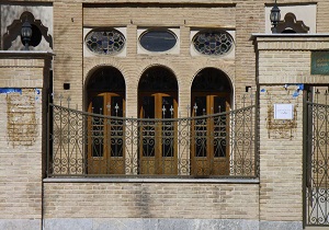 تخلیه خانه انجمن خوشنویسان چهارمحال و بختیاری