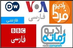 اموال وطن&zwnj;فروشان لندنی سعودی در تور قضا