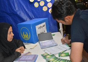 مشارکت بیش از ۱۴ هزار نفر در طرح اکرام ایتام/ حمایت کمیته امداد قزوین از هزار و ۶۱۴ یتیم