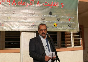 بیمارستان صحرایی بسیج برای محرومان
