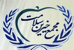 بیش از ۱۰۰۰ بیمار سخت درمان تحت پوشش مجمع سلامت استان همدان
