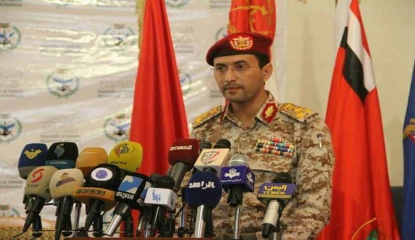 عملیات المخاء اقتدار نظامی یگان پهپادی و موشکی یمن را به رخ دشمنان کشید عملیات المخاء اقتدار نظامی یگان پهپادی و موشکی یمن را به رخ دشمنان کشید