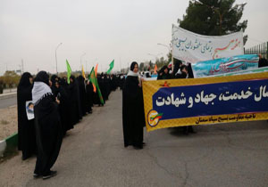 فیلمی از راهپیمایی روز بسیج