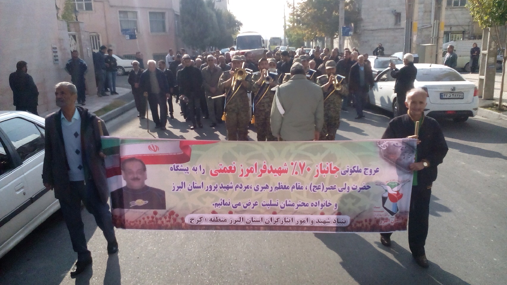عروج ملکوتی جانباز ۷۰درصد دفاع مقدس در البرز