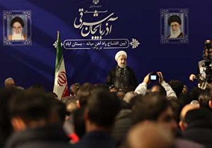 رئیس جمهور: کشور از آن مردم و جوانان است