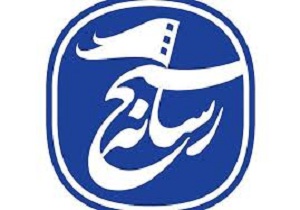 بسیج یک تفکر و جریان فرهنگی است