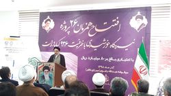 بهره برداری از ۷ نیروگاه تا دهه فجر در خراسان رضوی