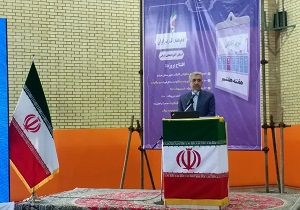 ۳۰ هزار مگاوات ظرفیت ایجاد نیروگاه&zwnj;های بادی در کشور