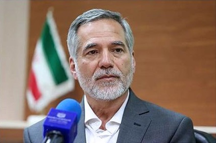 ناظمی