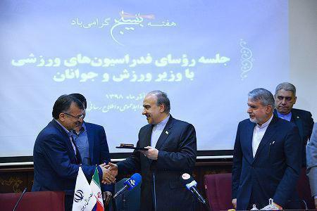 وزیر ورزش و جوانان از داورزنی تقدیر کرد