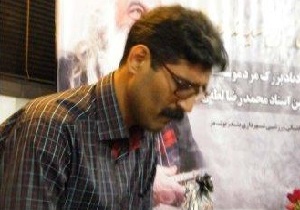 رئیس انجمن موسیقی بوشهر انتخاب شد
